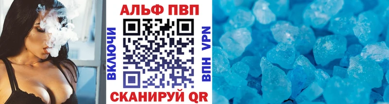 Виды наркоты Тында COCAIN Меф Alpha PVP kraken как войти АМФЕТАМИН ГАШ МАРИХУАНА
