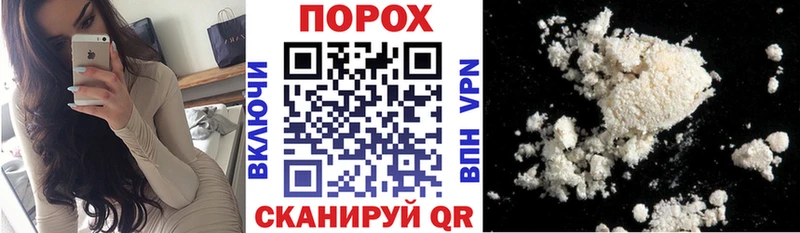 Амфетамин VHQ  Тында 