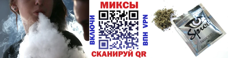 наркошоп  Тында  blacksprut маркетплейс  Бутират бутандиол 