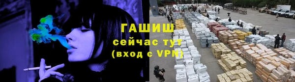 СК Абаза