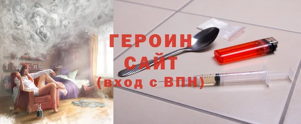 СК Абаза