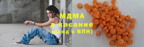 СК Абаза