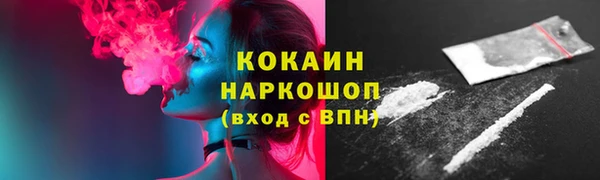 СК Абаза