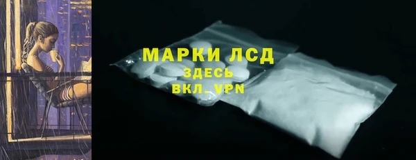СК Абаза