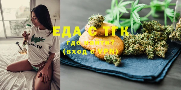 СК Абаза