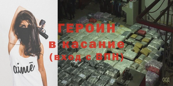 СК Абаза