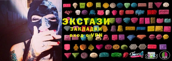 СК Абаза