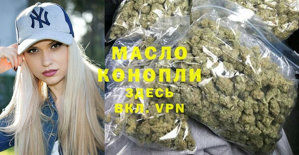 СК Абаза