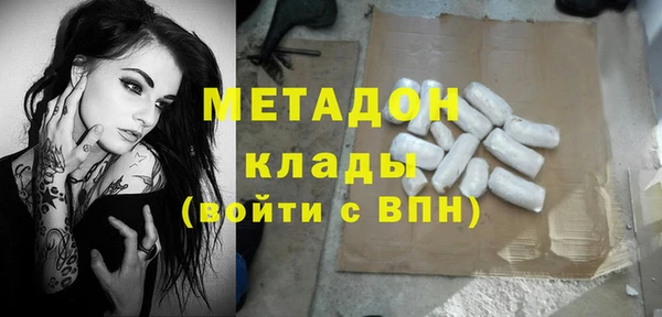 мдпв Абдулино