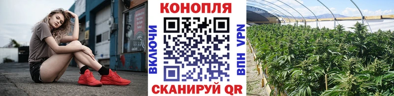 Марихуана AK-47  наркотики  ссылка на мегу как войти  Тында 